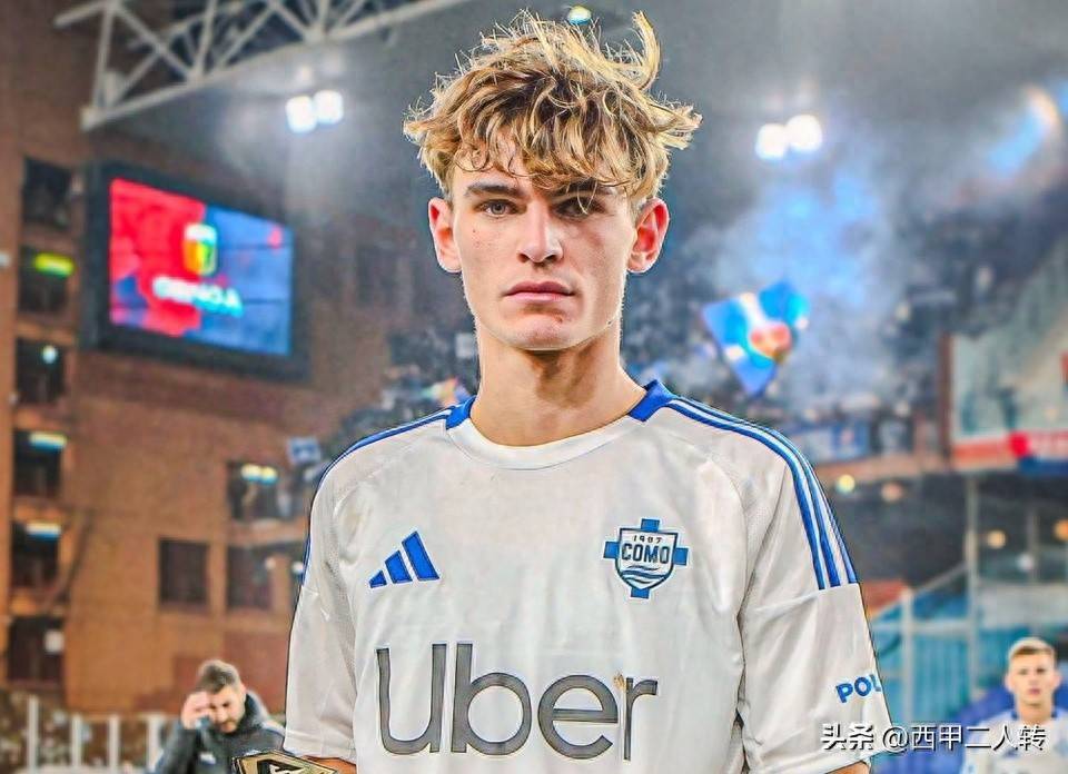 800万!皇马抢先一步, 决定引进意甲阿根廷国脚, 补强阵容